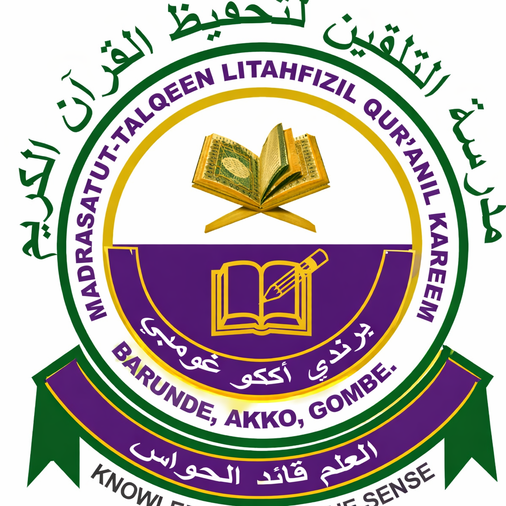 School Logo
